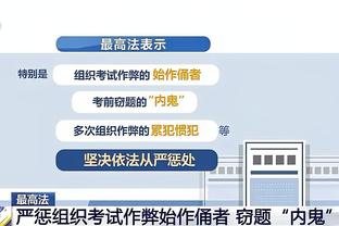 betway必威登录网址截图0