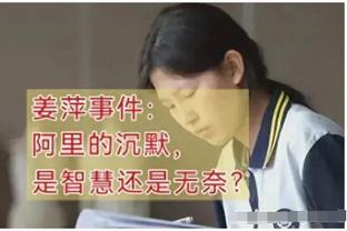 想我没？施罗德本赛季至今14.6+6.8+全勤 明日将首度回到湖人主场